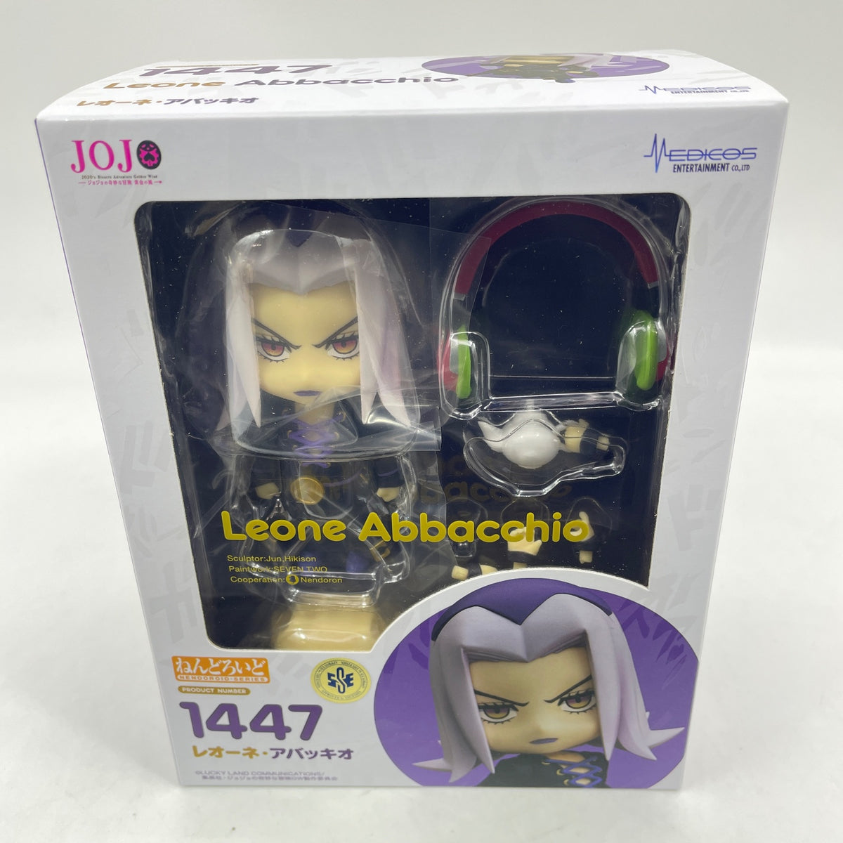 Nendoroid JoJo's Bizarre Adventure Part.5 Leone Abbacchio Figure #1447 Medicos