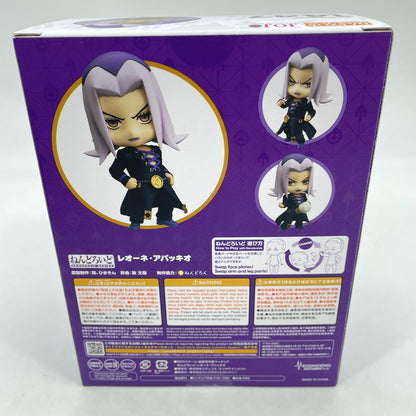 Nendoroid JoJo's Bizarre Adventure Part.5 Leone Abbacchio Figure #1447 Medicos