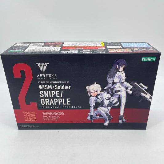 Megami Device 1/1 Scale Model Kit WISM Soldier Snipe / Grapple Figure From Japan
