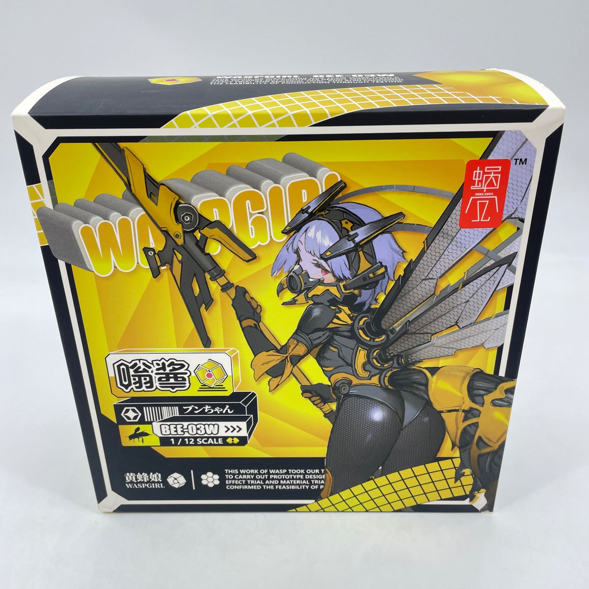 Wasp Girl 1/12 Figure EE-03W G.N.PROJECT SNAIL SHELL Japan Import