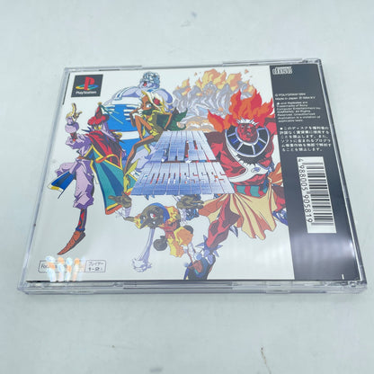 PS1 TWIN GODDESSES Gottesu Sony PlayStation 1 Japan Import