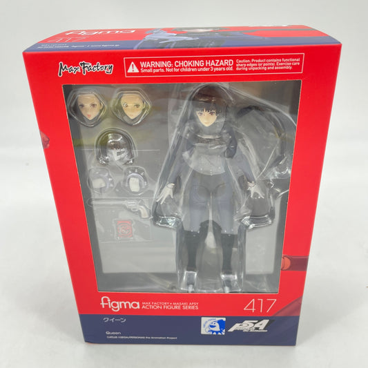Figure Figma Makoto Niijima 417 Persona 5 Queen From Japan Max Factory