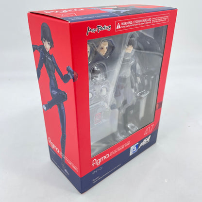 Figure Figma Makoto Niijima 417 Persona 5 Queen From Japan Max Factory