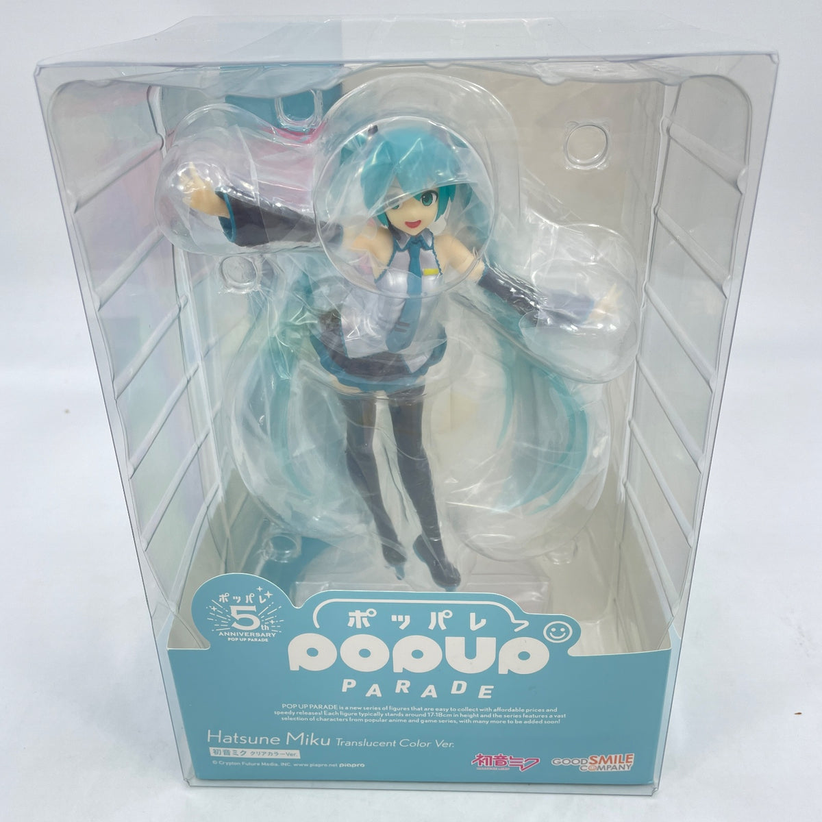 POP UP PARADE Hatsune Miku Clear Color Ver. Character Vocal Series 01