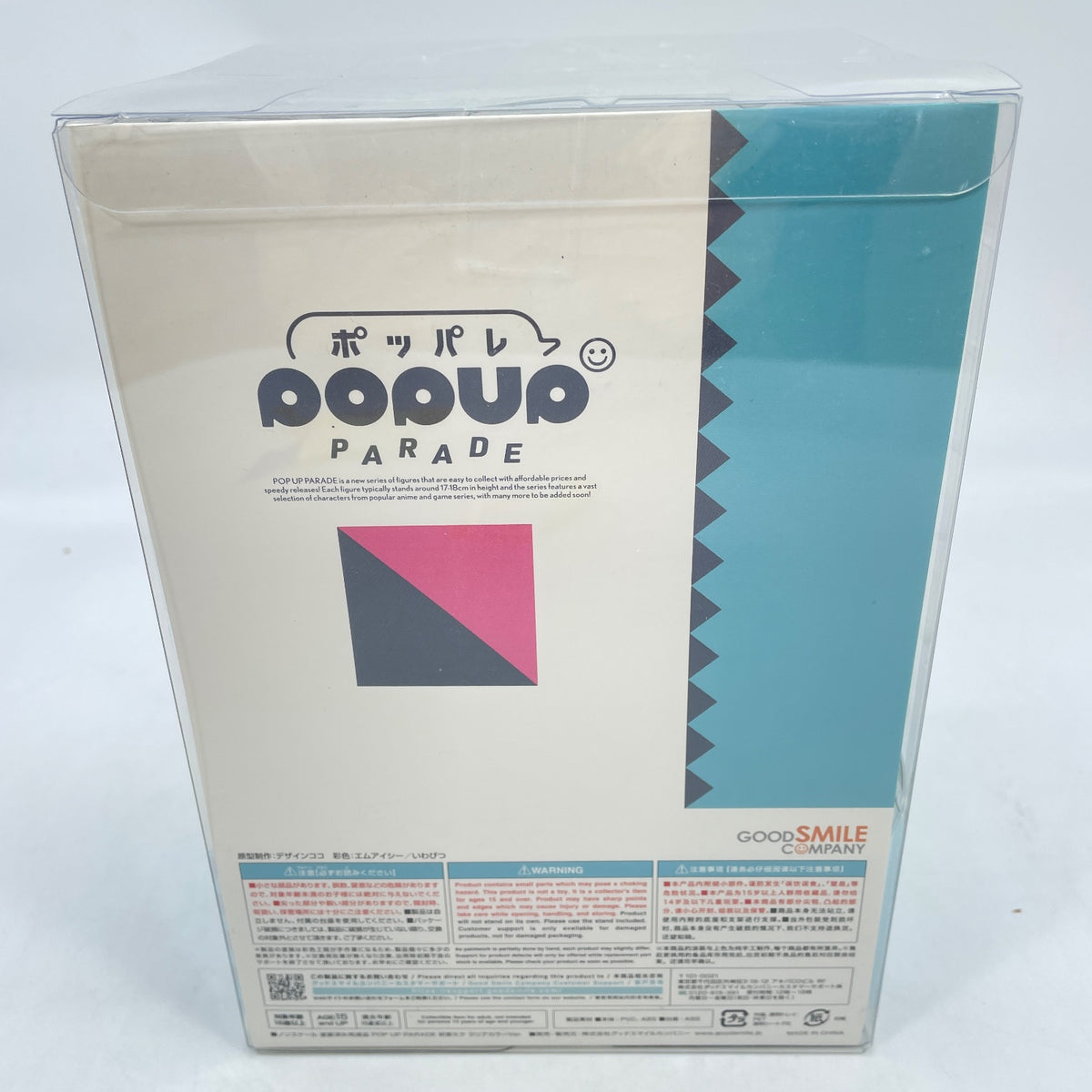 POP UP PARADE Hatsune Miku Clear Color Ver. Character Vocal Series 01