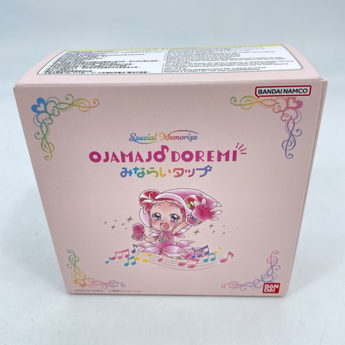 Special Memorize Ojamajo Doremi Minarai Tap Premium Bandai