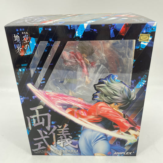 The Garden of Sinners Shiki Ryougi 1/7 Figure ANIPLEX Japan