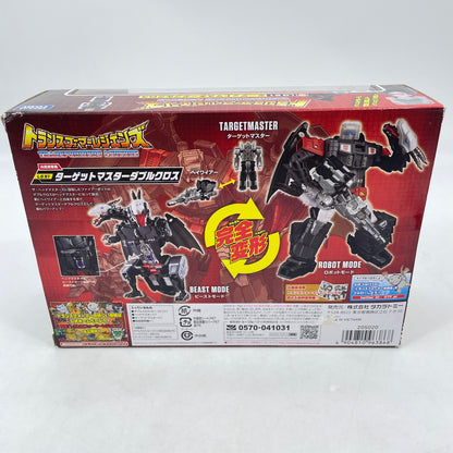 Transformers Legends LG51 Targetmaster Doublecross Figure Takara Tomy Japan Toy