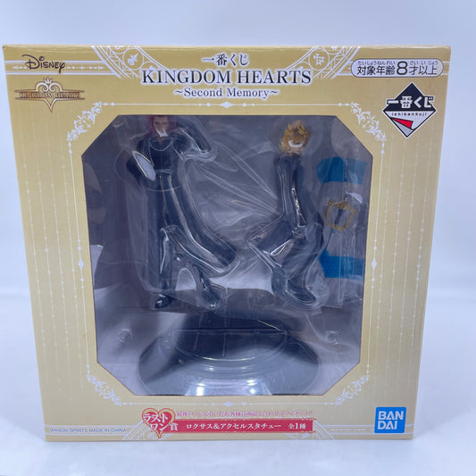 Kingdom Hearts Second memory Roxas Axel Statue Figure Ichiban kuji Last one