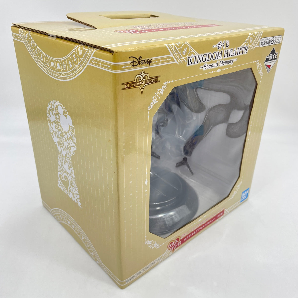 Kingdom Hearts Second memory Roxas Axel Statue Figure Ichiban kuji Last one