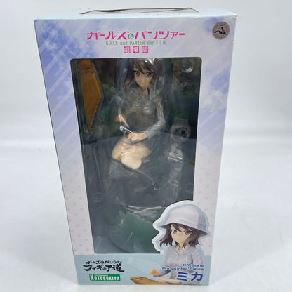 Girls Und Panzer The movie Mika 1/7 Scale PVC Painted Figure From Japan Toy