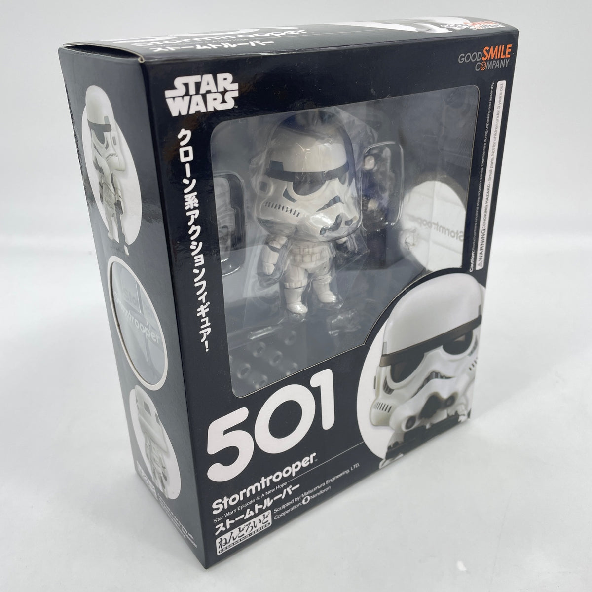 Nendoroid Stormtrooper Figure #501 Star Wars Episode 4 Good Smile Company