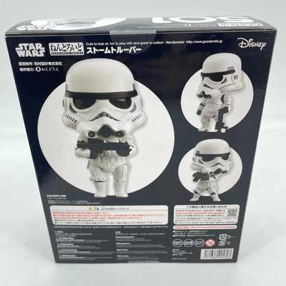 Nendoroid Stormtrooper Figure #501 Star Wars Episode 4 Good Smile Company