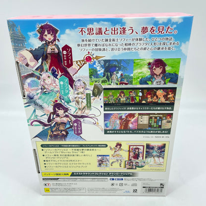 PS4 Soft Sophie's Atelier 2 Mysterious Dream Alchemist premium Box Poster Book