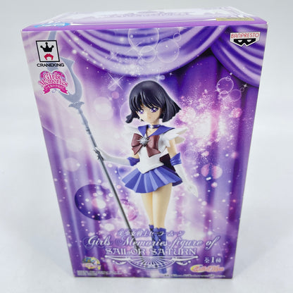Sailor Moon Girls Memories SAILOR SATURN figure Banpresto From Japan Toy