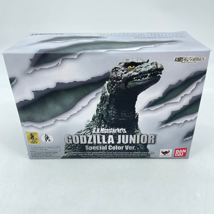 S.H.MonsterArts GODZILLA JUNIOR Special Color Ver BANDAI SPIRITS Japan
