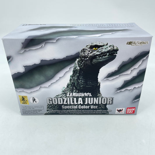 S.H.MonsterArts GODZILLA JUNIOR Special Color Ver BANDAI SPIRITS Japan