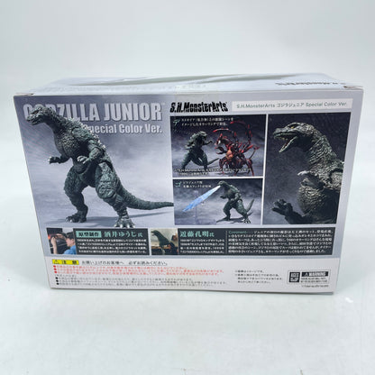 S.H.MonsterArts GODZILLA JUNIOR Special Color Ver BANDAI SPIRITS Japan
