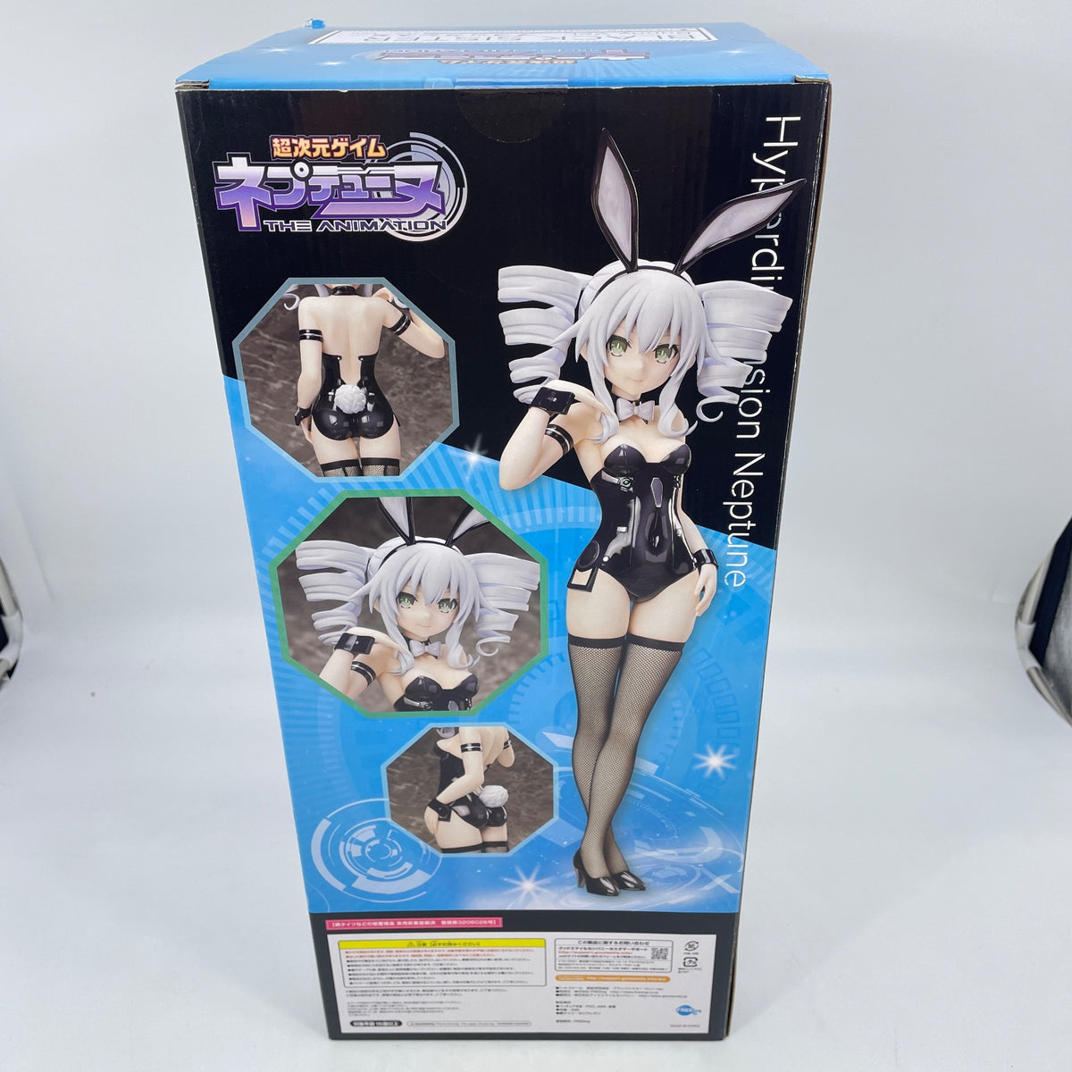 Freeing Hyperdimension Neptunia Black Sister Bunny Ver 1/4 Figure Japan Toy