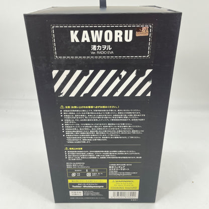 Figure KAWORU NAGISA KAORU Ver. RADIO EVA Evangelion 1/7 PVC From Japan HOBBYMAX