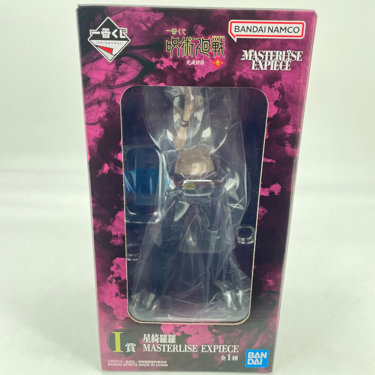 Ichiban kuji Jujutsu Kaisen Death Return Prize I Kirara Hoshi Figure w/Box