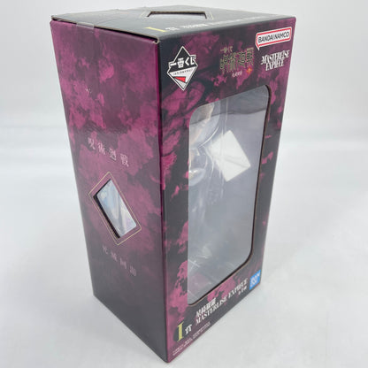 Ichiban kuji Jujutsu Kaisen Death Return Prize I Kirara Hoshi Figure w/Box