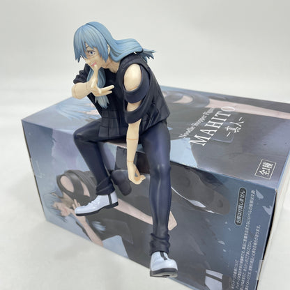 Jujutsu Kaisen Mahito Noodle Stopper Figure FuRyu Anime Manga JP w/Box