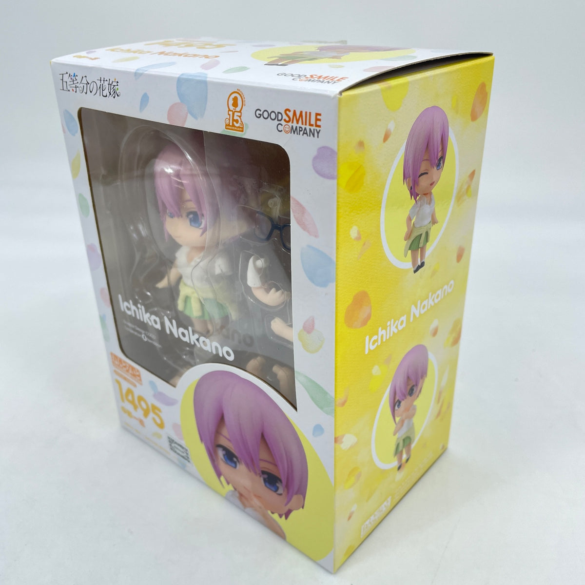 Nendoroid Ichika Nakano Action Figure The Quintessential Quintuplets Japan