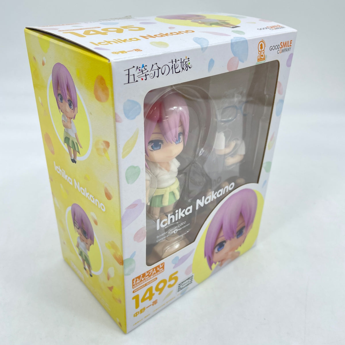 Nendoroid Ichika Nakano Action Figure The Quintessential Quintuplets Japan