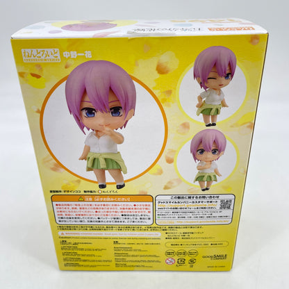 Nendoroid Ichika Nakano Action Figure The Quintessential Quintuplets Japan
