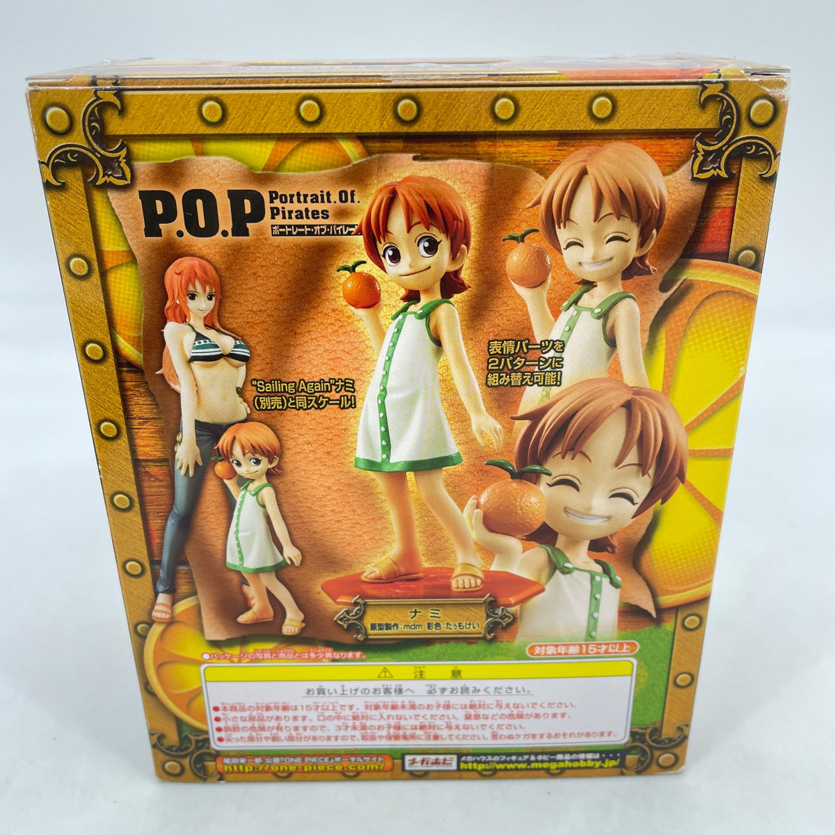 Portrait Of Pirates P.O.P One Piece Nami CB-R2 Figure Megahouse