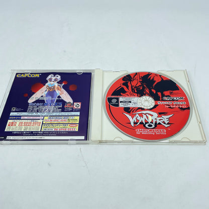 Vampire Chronicle Sega Dreamcast DC CAPCOM JAPAN used