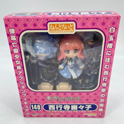 Nendoroid Touhou Project Yuyuko Saigyouji Figure #148 Good Smile Company
