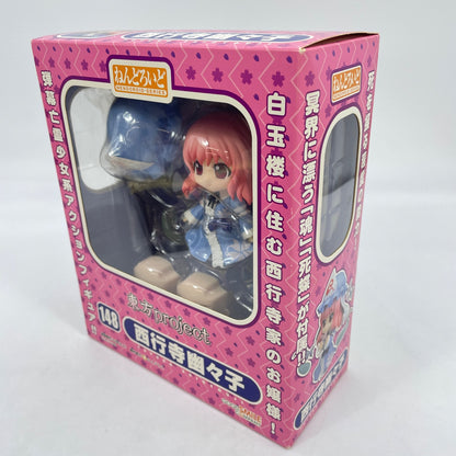 Nendoroid Touhou Project Yuyuko Saigyouji Figure #148 Good Smile Company