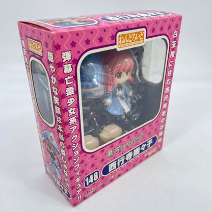 Nendoroid Touhou Project Yuyuko Saigyouji Figure #148 Good Smile Company