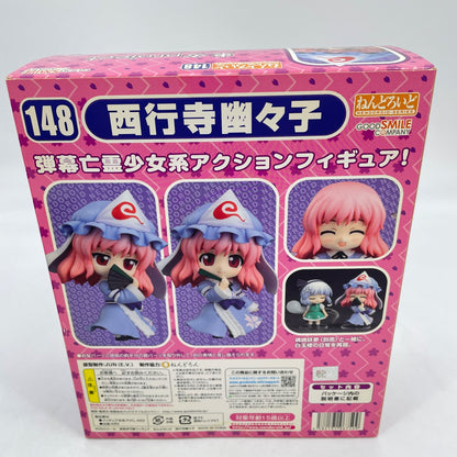 Nendoroid Touhou Project Yuyuko Saigyouji Figure #148 Good Smile Company