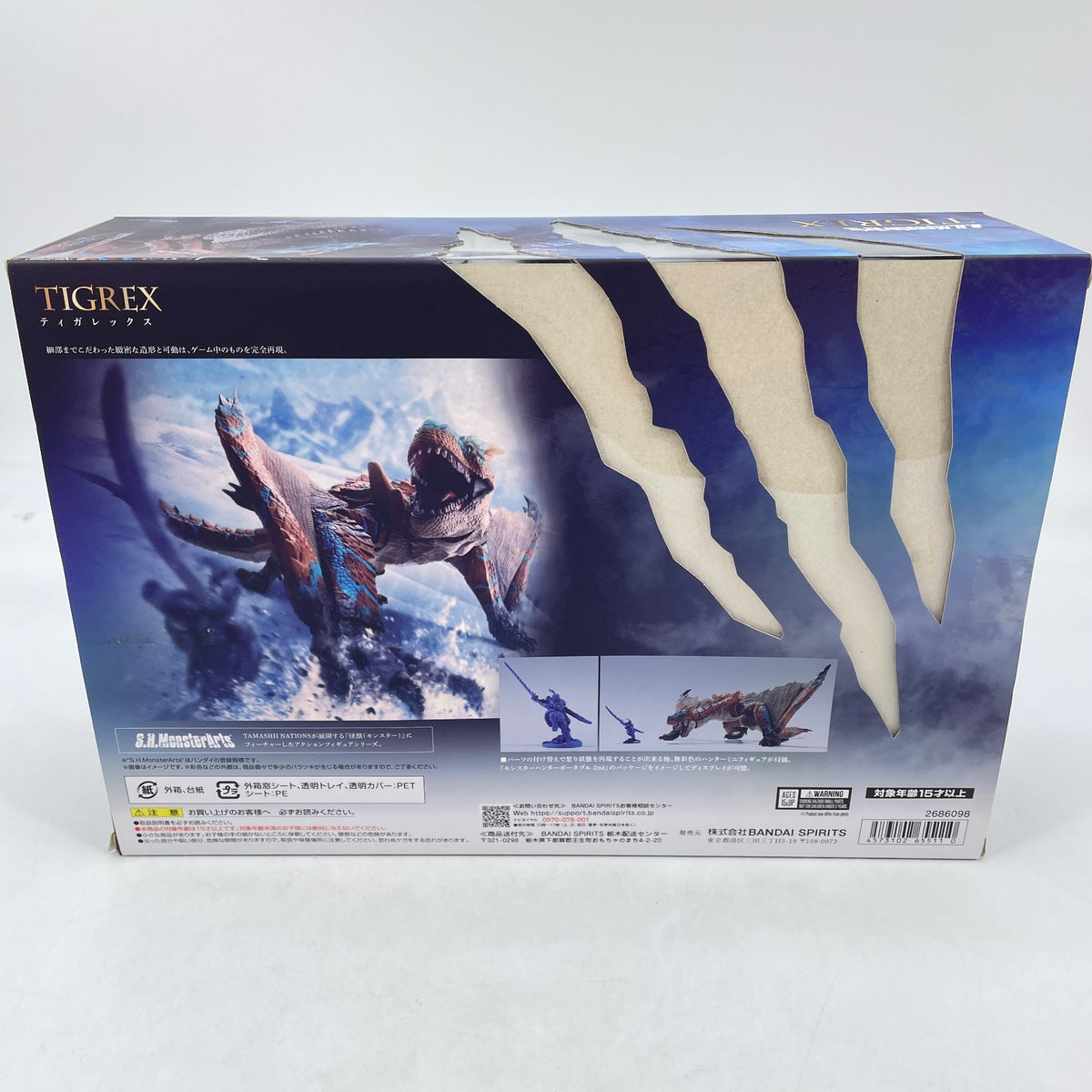 S.H.MonsterArts Monster Hunter Rise Tigrex Figure BANDAI