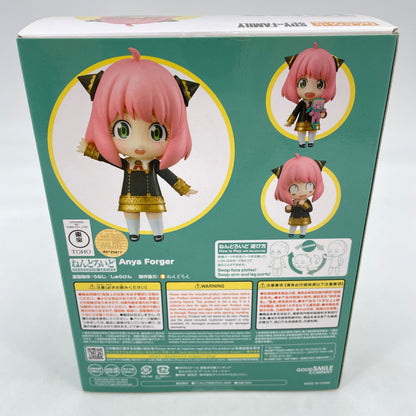 Nendoroid Spy X Family Anya Forger Action Figure#1902 Good Smile Company