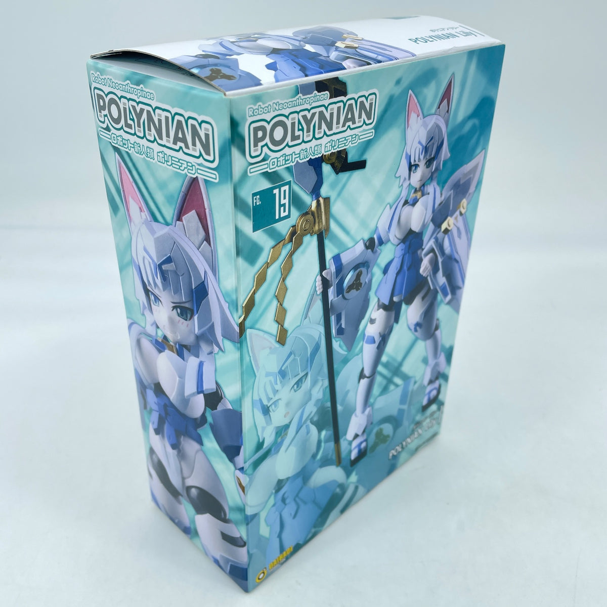 Figure Polynian Lily no.19 Daibadi Production FASTSHIP From Japan