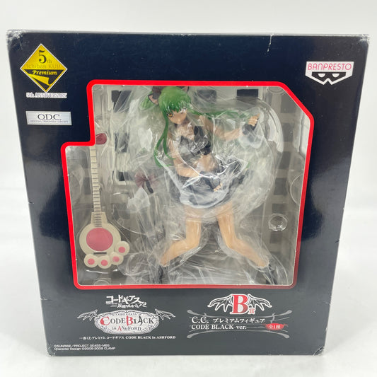 Code Geass C.C. Premium Figure CODE BLACK in ASHFORD B Ichiban Kuji CC Japan Toy