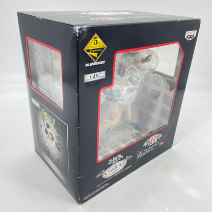 Code Geass C.C. Premium Figure CODE BLACK in ASHFORD B Ichiban Kuji CC Japan Toy