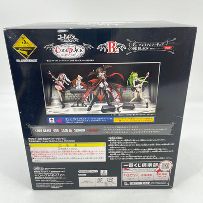 Code Geass C.C. Premium Figure CODE BLACK in ASHFORD B Ichiban Kuji CC Japan Toy