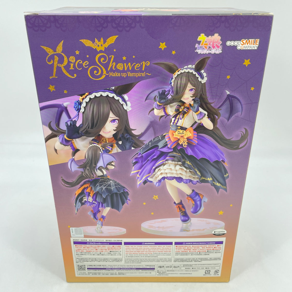 Uma Musume Pretty Derby Rice Shower Make up Vampire Ver. 1/7 Figure JP w/Box