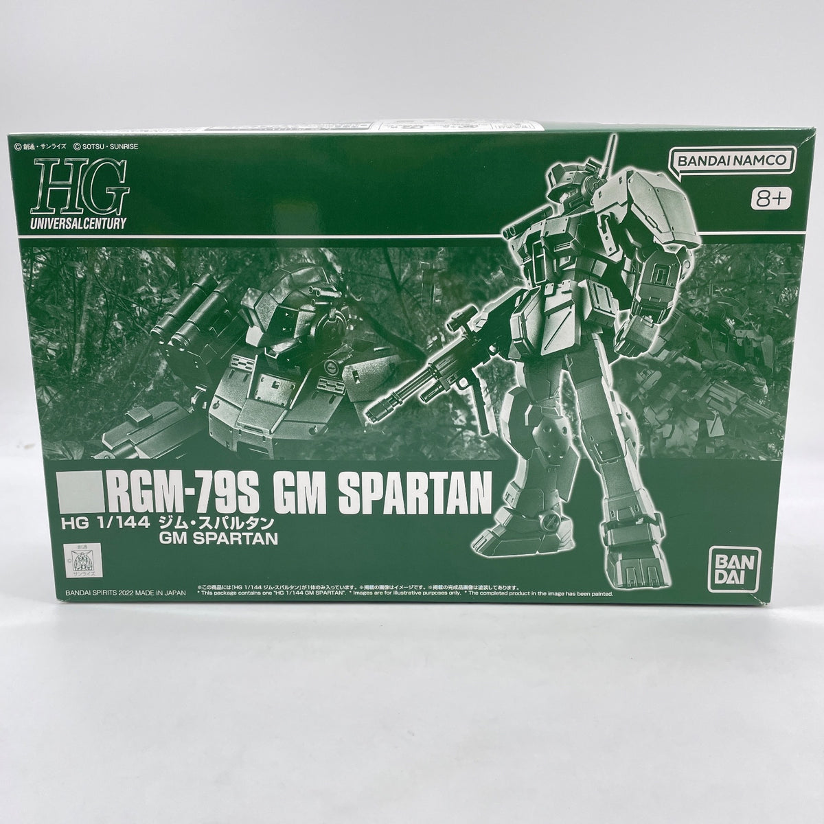 BANDAI HG 1/144 GM Spartan Gundam Model Kit Japan