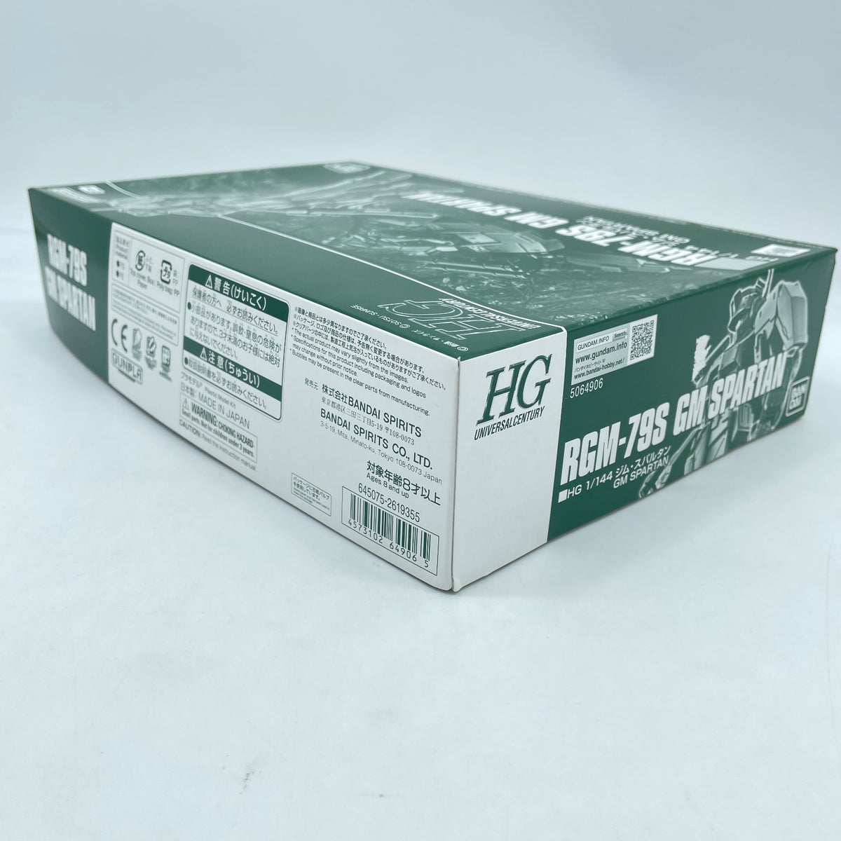 BANDAI HG 1/144 GM Spartan Gundam Model Kit Japan
