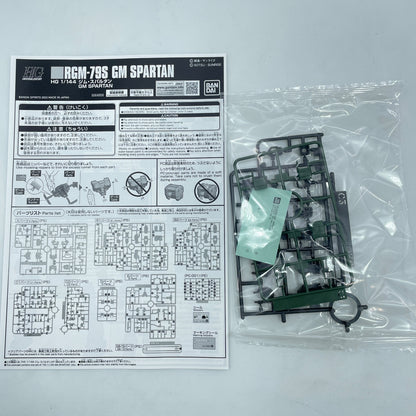 BANDAI HG 1/144 GM Spartan Gundam Model Kit Japan