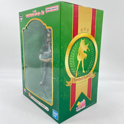 BANDAI Ichiban Kuji Uma Musume Pretty Derby vol.7 A Symboli Rudolf Figure w/Box