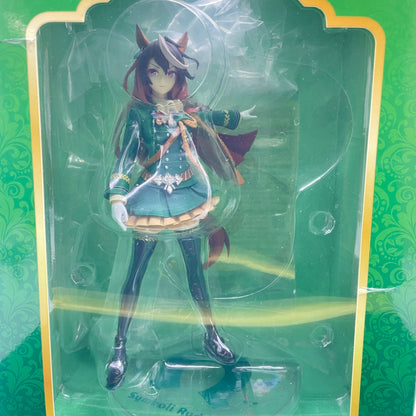 BANDAI Ichiban Kuji Uma Musume Pretty Derby vol.7 A Symboli Rudolf Figure w/Box