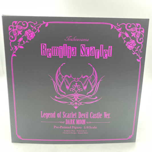 Figure Remilia Scarlet Castle Legend Edition Extra Color 1/8 Touhou Project
