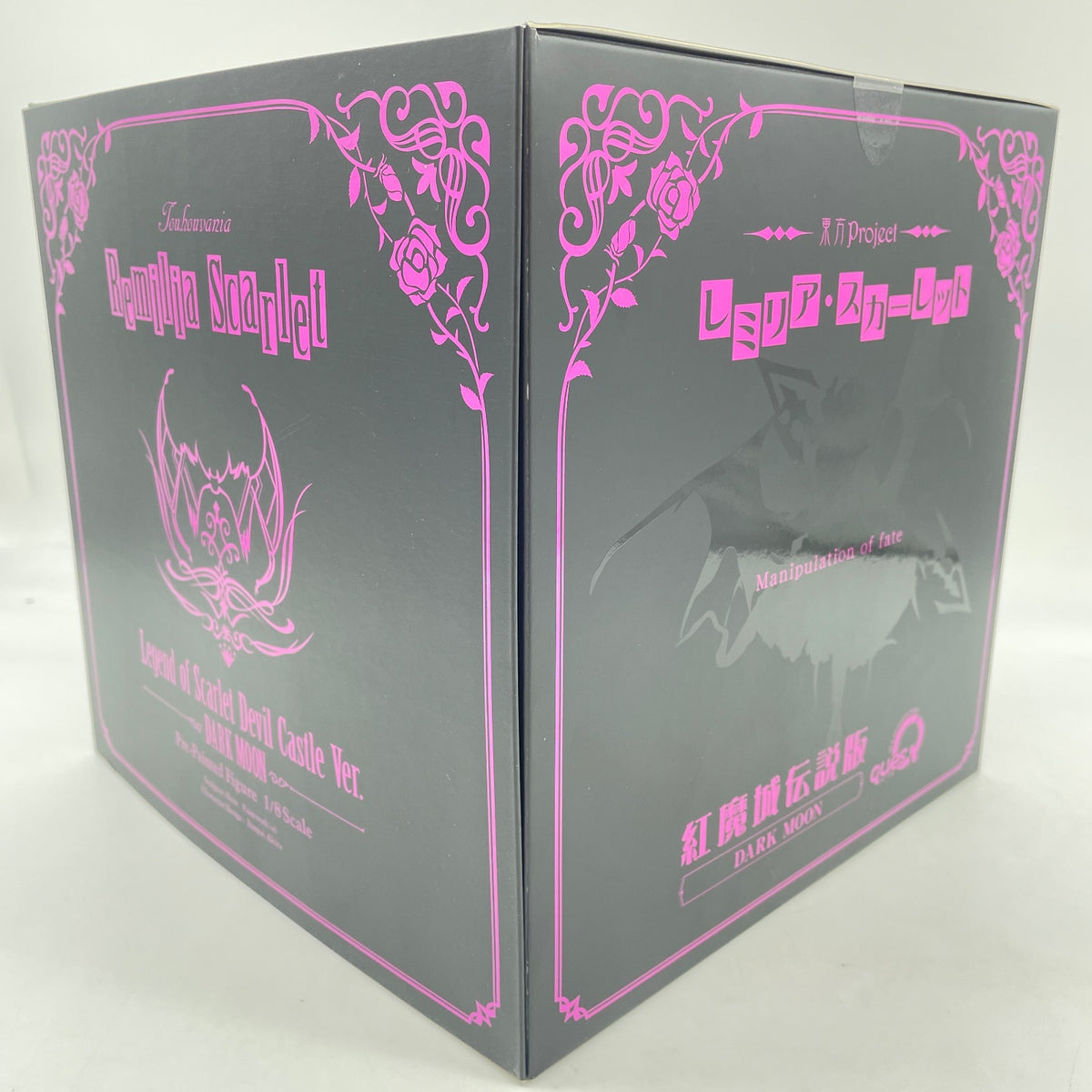 Figure Remilia Scarlet Castle Legend Edition Extra Color 1/8 Touhou Project